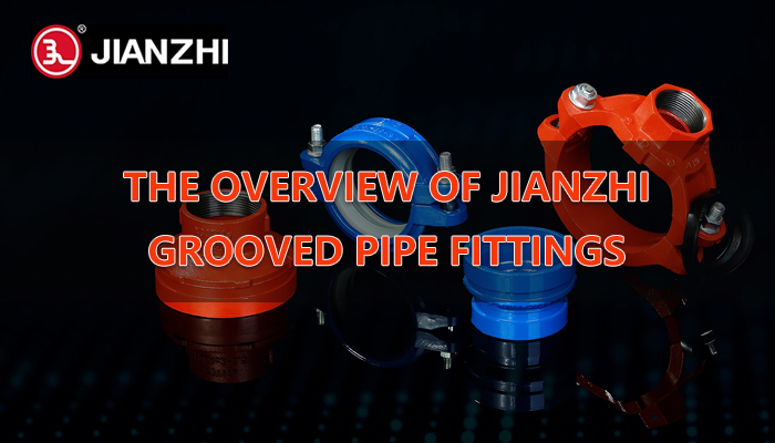 grooved pipe fittings